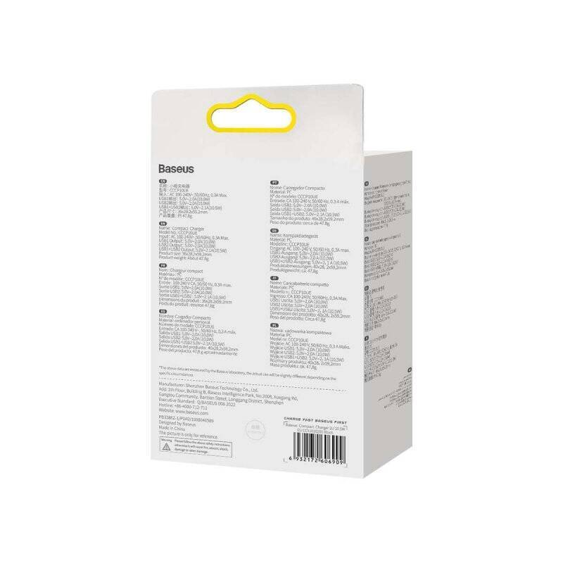 Baseus Travel Charger Compact wall Charger U+U, 10.5W EU Black (CCXJ010201)