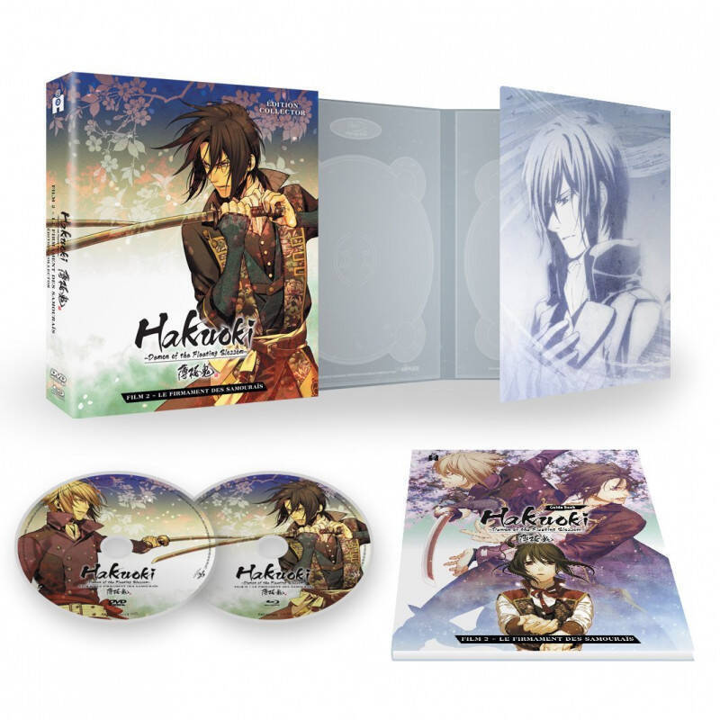 HAKUOKI - Film 2 : Le Firmament des Samourais - Coffret DVD/Blu-Ray