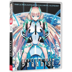 EXPELLED FROM PARADISE - Film - DVD