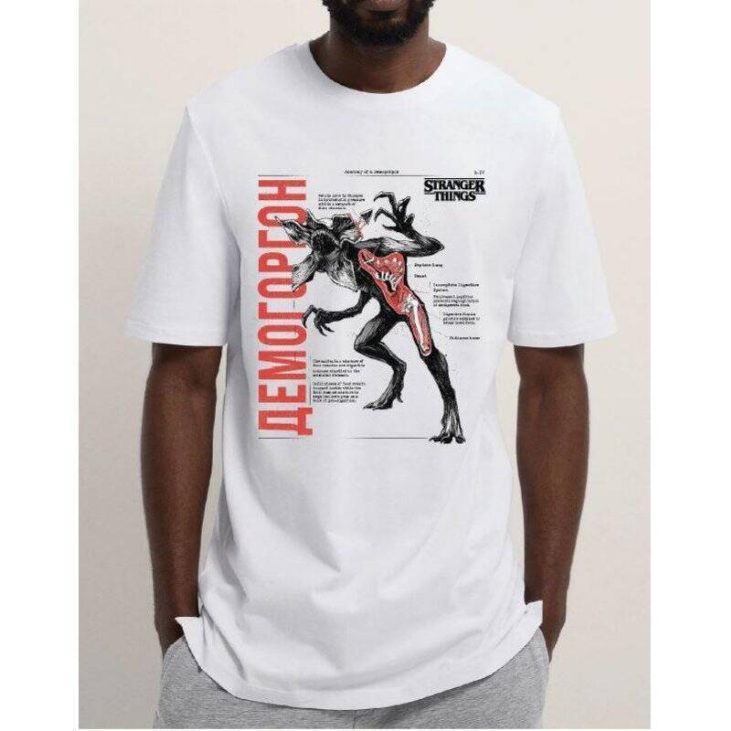 STRANGER THINGS - Demogorgon - T-Shirt Homme (L)