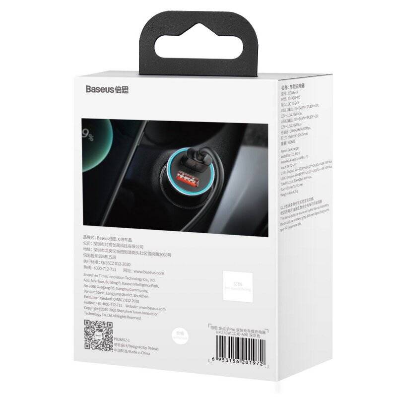 Baseus Car Charger Golden Contactor Pro Dual Quick Charger U+U Power Delivery 3.0 Quick Charge 4, SCP FCP AFC 40W Dark G