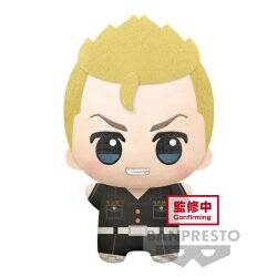 TOKYO REVENGERS - Takemichi Hanagaki - Big Mascot Plush 32cm