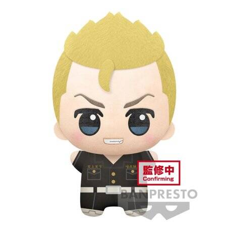 TOKYO REVENGERS - Takemichi Hanagaki - Big Mascot Plush 32cm