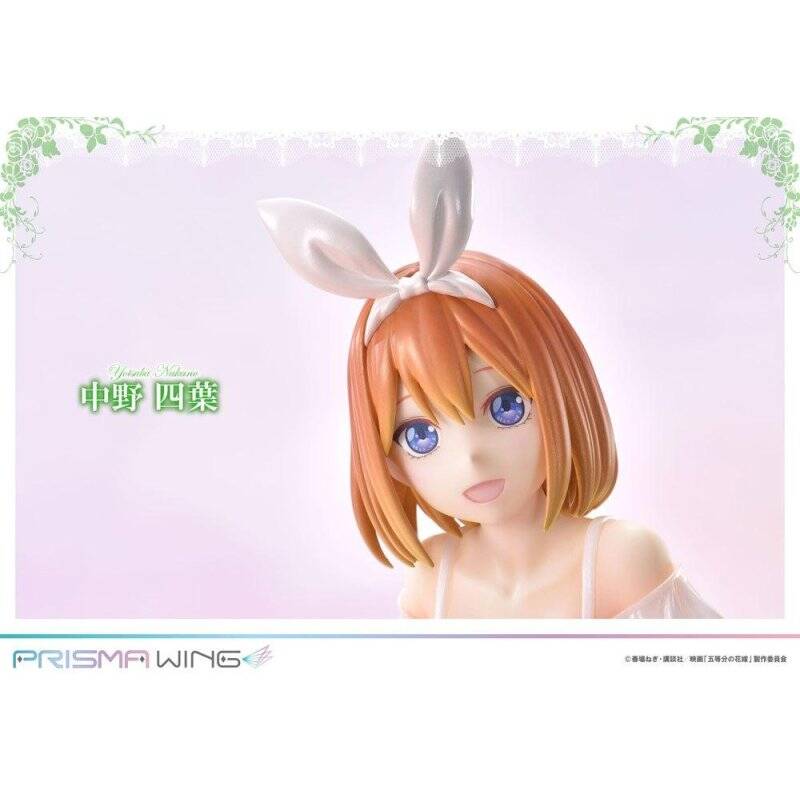 QUINTESSENTIAL QUINTUPLETS - Yotsuba Nakano - Statue Prisma Wings 18cm