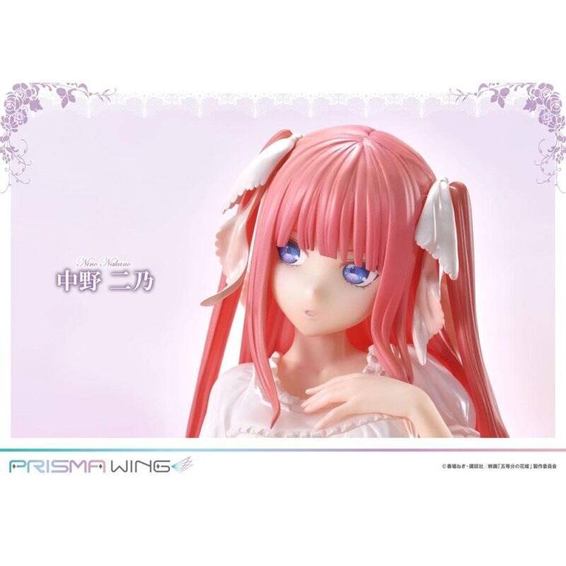 QUINTESSENTIAL QUINTUPLETS - Nino Nakano - Statue Prisma Wings 17cm