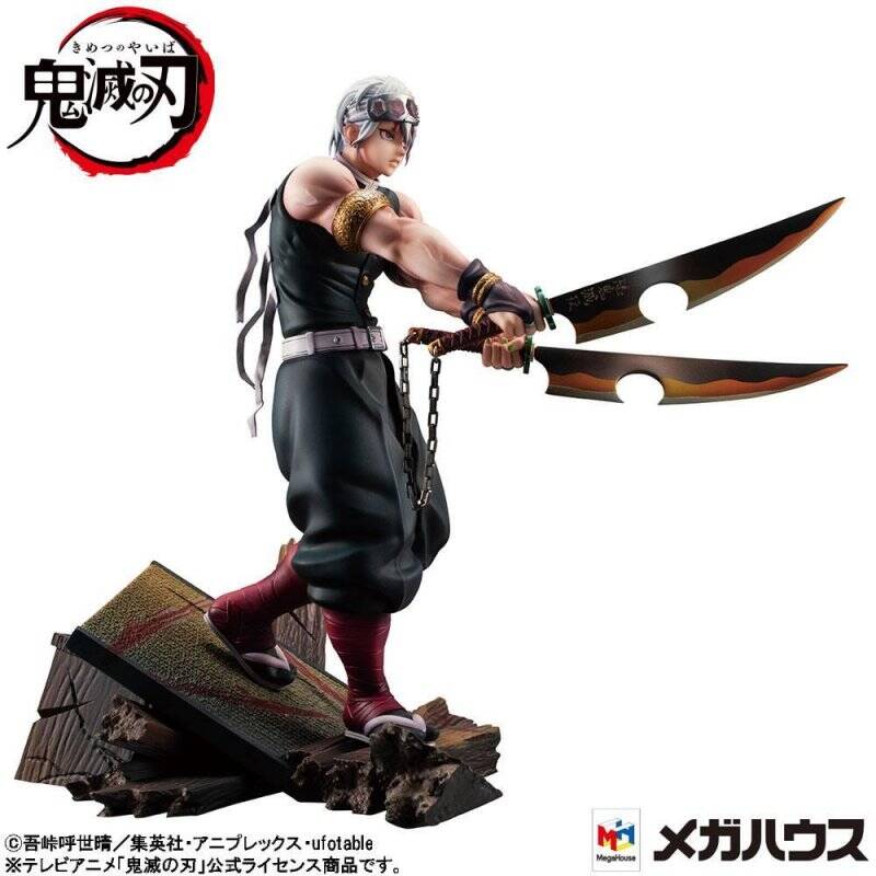 DEMON SLAYER - Tengen Uzui - Statuette G.E.M. 1/8 23cm