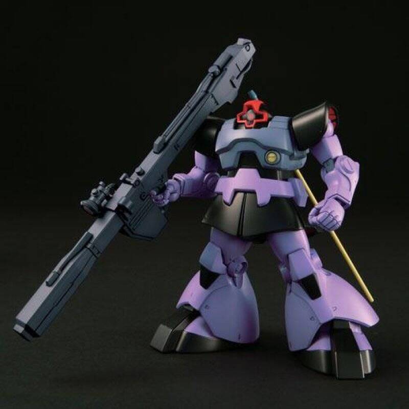 GUNDAM - HGUC MS-09 Dom/MS-09R Rick-Dom 1/144 - Model Kit