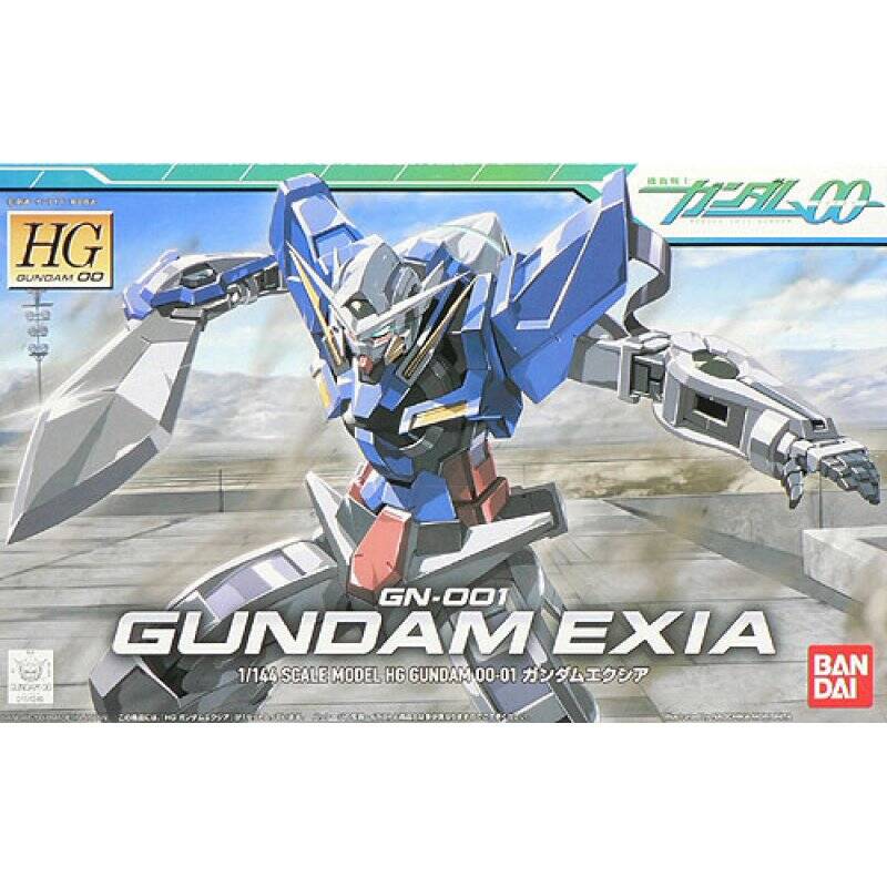 STOCKJBE1 - GUNDAM - HG 1/44 EXIA - Model Kit - 13cm