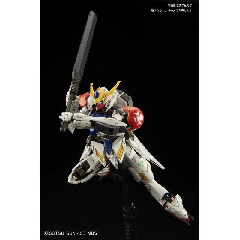 GUNDAM - HG Barbatos Lupus 1/144 - Model Kit