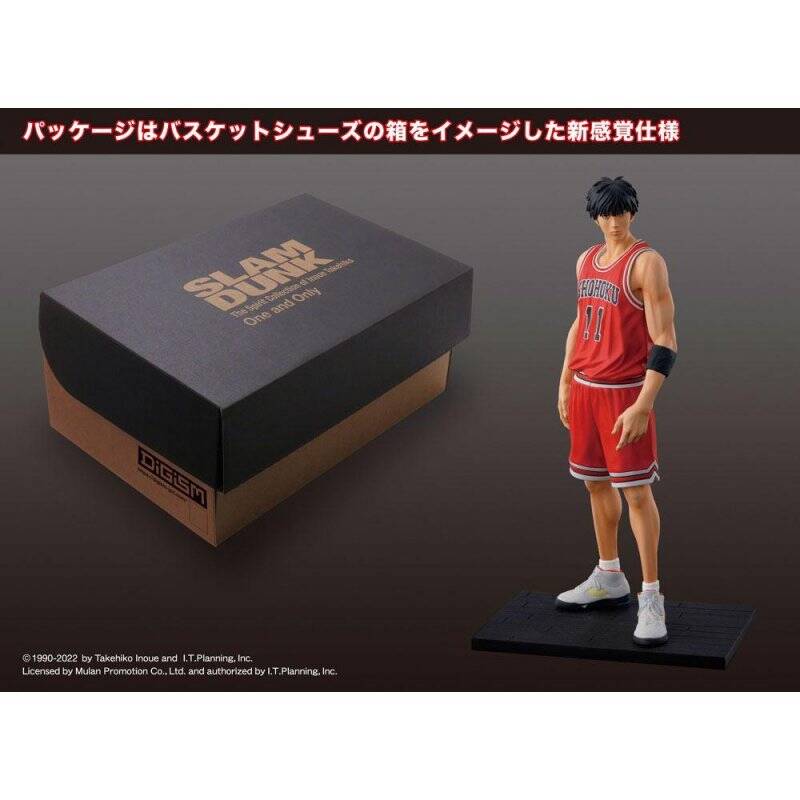 SLAM DUNK - Kaede Rukawa - Statuette 16cm