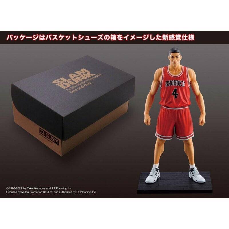 SLAM DUNK - Akagi Takenori - Statuette 17cm