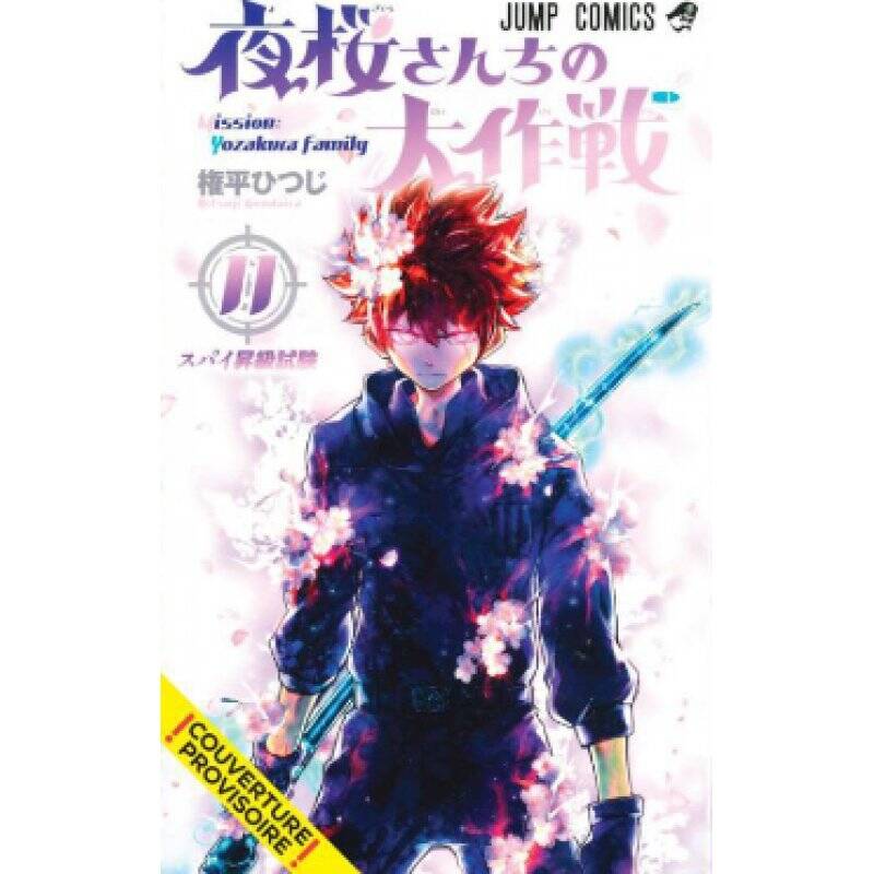 MISSION YOZAKURA FAMILY - Tome 11