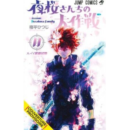 MISSION YOZAKURA FAMILY - Tome 11