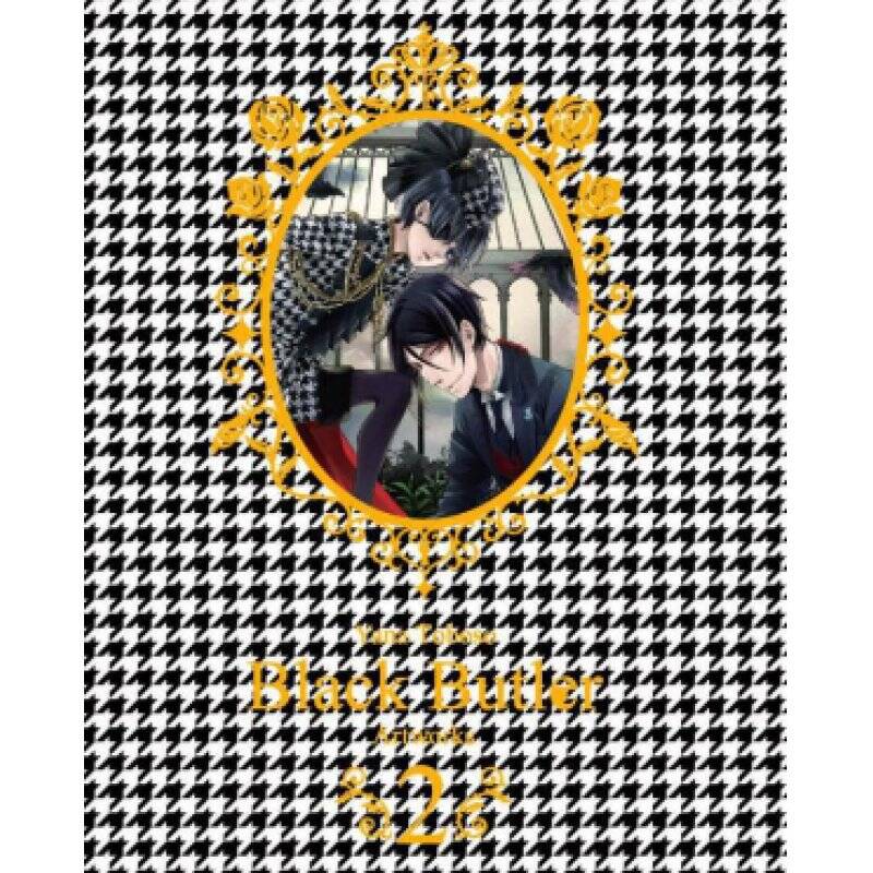 BLACK BUTLER - Artbook - Tome 2 - Tirage limité