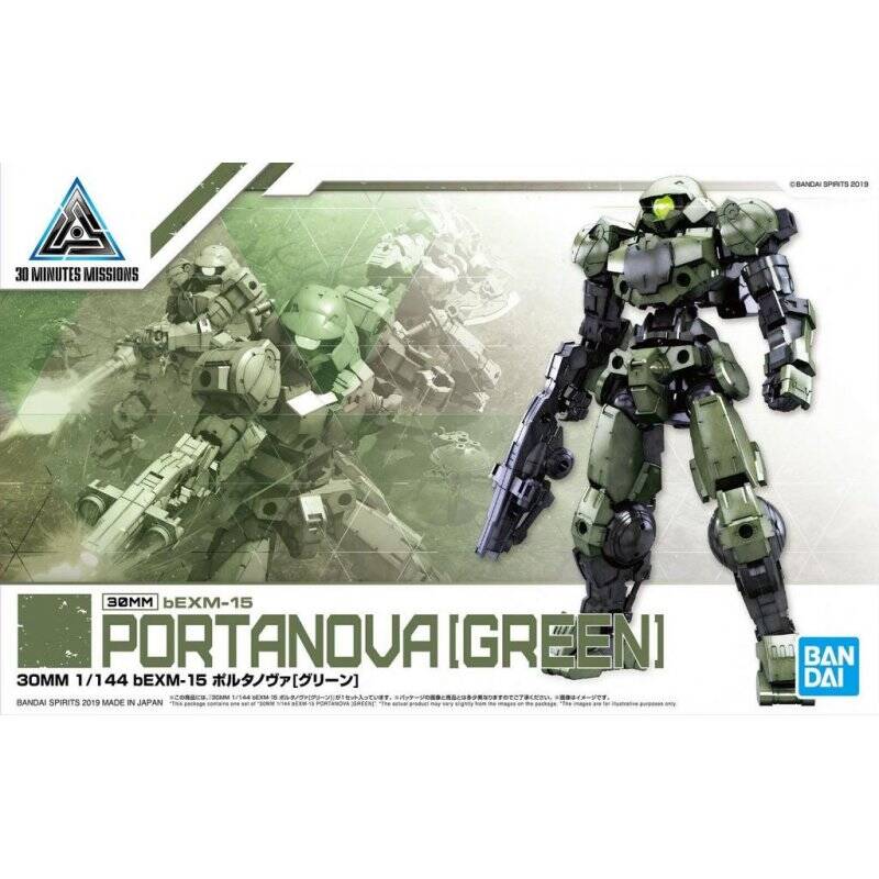 GUNDAM - 30MM 1/144 bEXM-15 Portanova Green - Model Kit