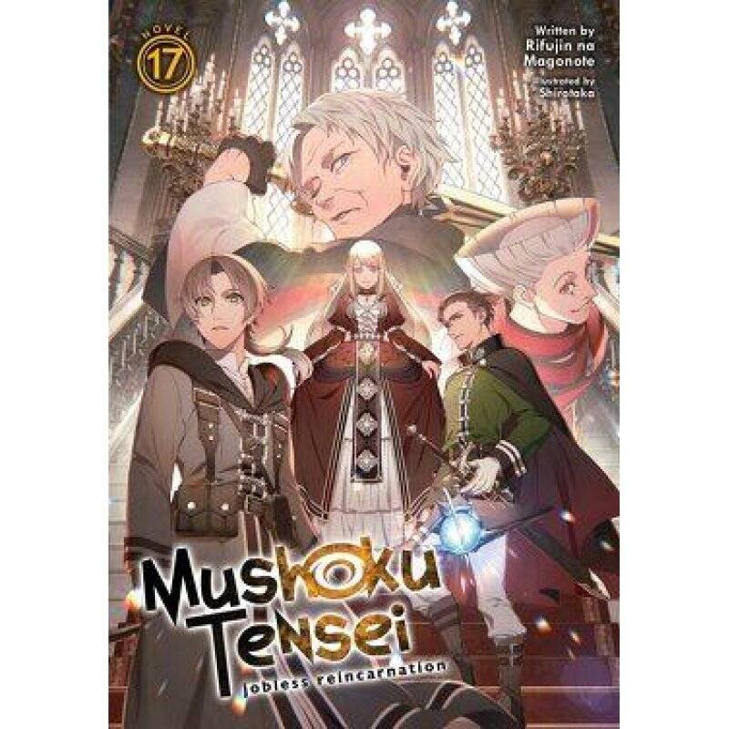 Mushoku Tensei - Tome 17