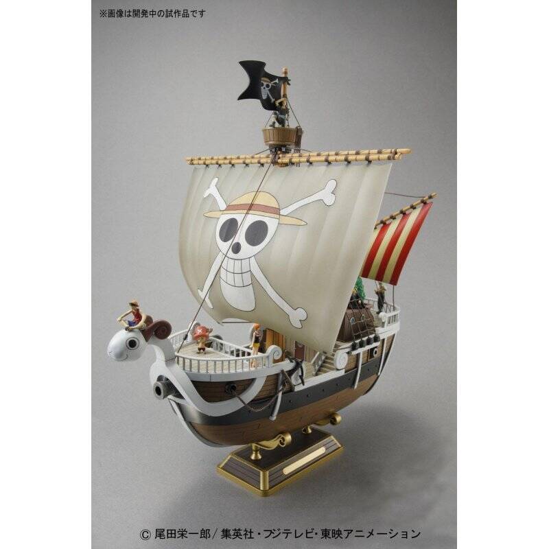 ONE PIECE - Model Kit - Ship - Going Merry - 30 CM 'REPROD'