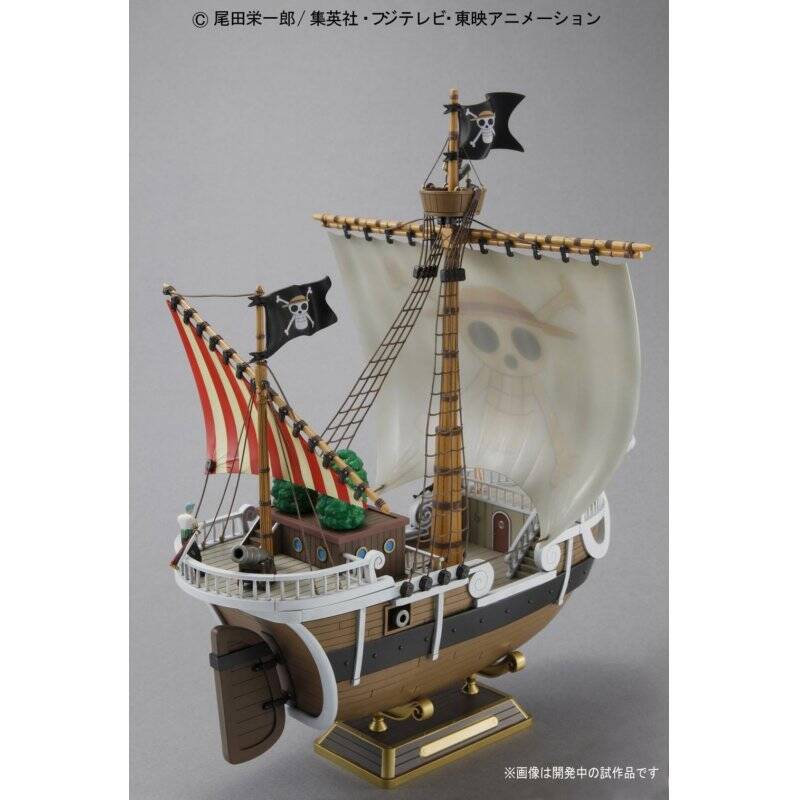 ONE PIECE - Model Kit - Ship - Going Merry - 30 CM 'REPROD'