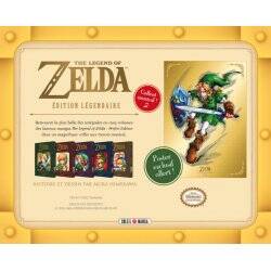 THE LEGEND OF ZELDA - INTEGRALE - COFFRET COLLECTOR