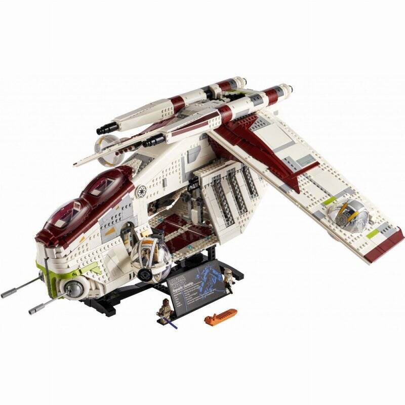 Star Wars Republic Gunship (75309)