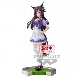 UMAMUSUME PRETTY DERBY - Mejiro Dober - Figurine 17cm