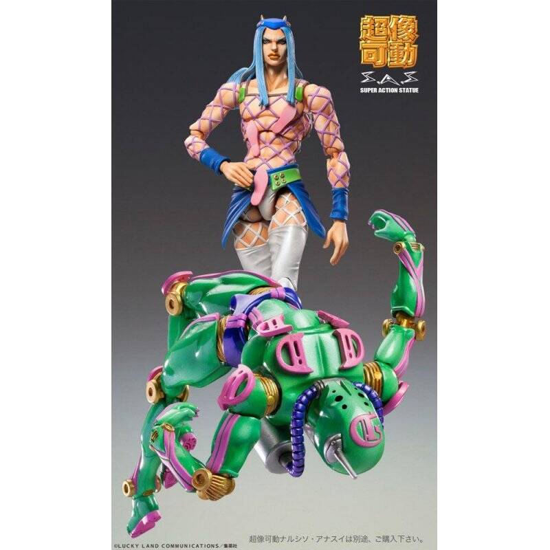 JOJO PART 6 - D D - Fig. Super Action Chozokado 16cm
