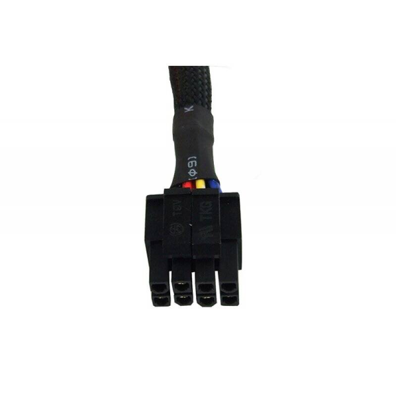 Phobya extension 8-Pin or EPS12V 45cm - black