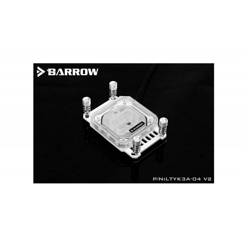 Barrow AMD AM4 platform special jetting type micro waterway CPU water block - White