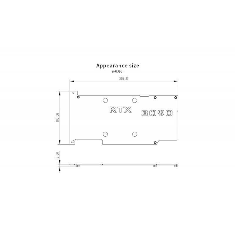 Barrow Backplate for GALAX/GAINWARD 3090 full coverage GPU Water Block - Silvery