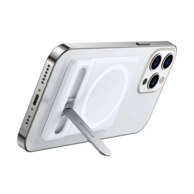 Baseus Tool Foldable Magnetic Bracket White (LUXZ010002)