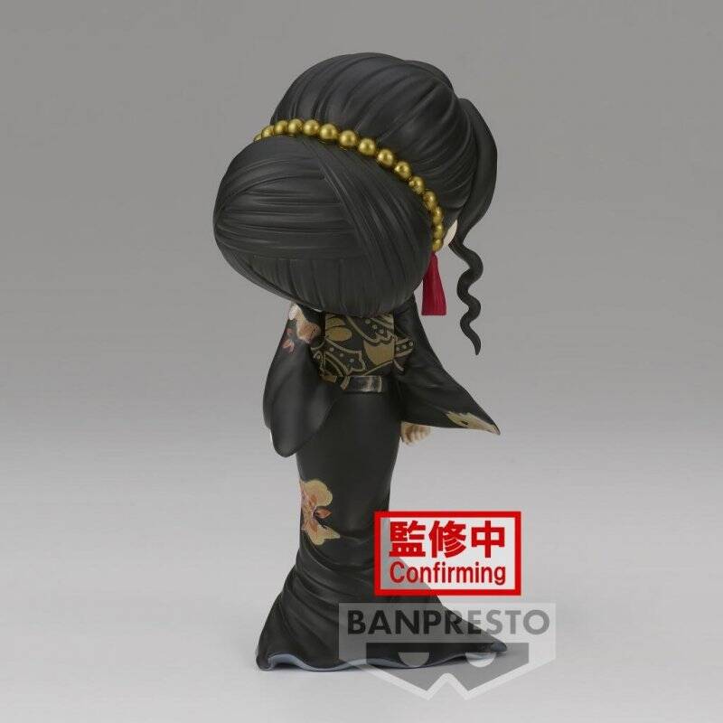 DEMON SLAYER - Muzan Kibutsuji - Q Posket 14cm