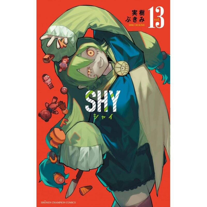 SHY - Tome 13