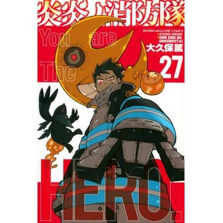 FIRE FORCE - Tome 27