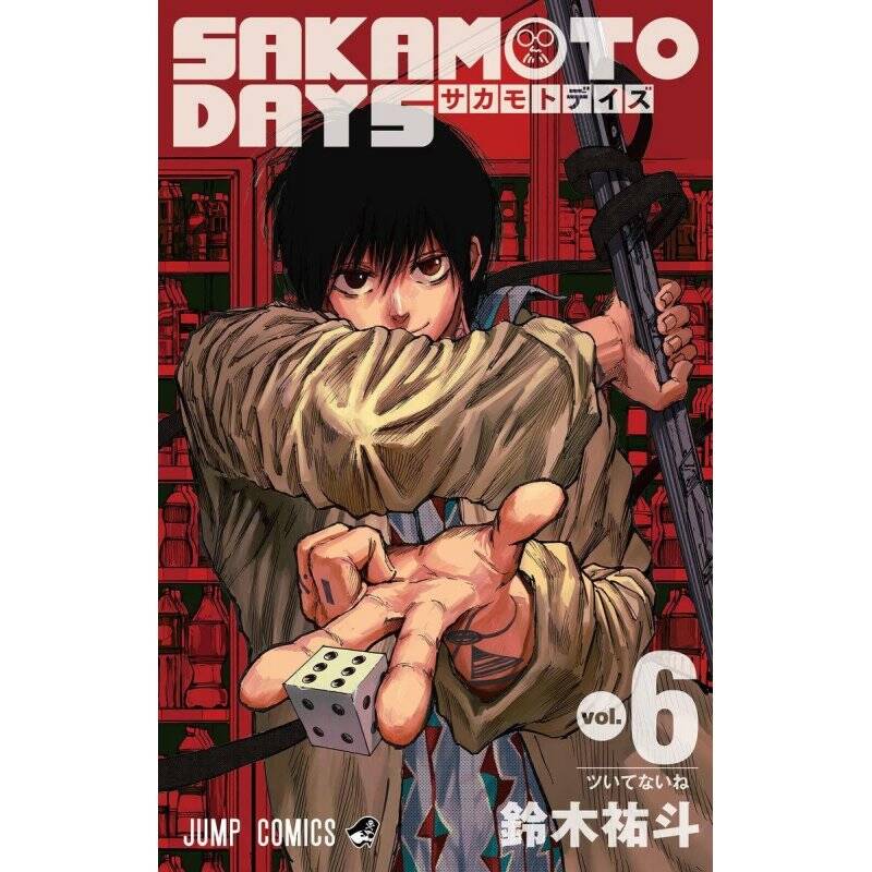 SAKAMOTO DAYS - Tome 6