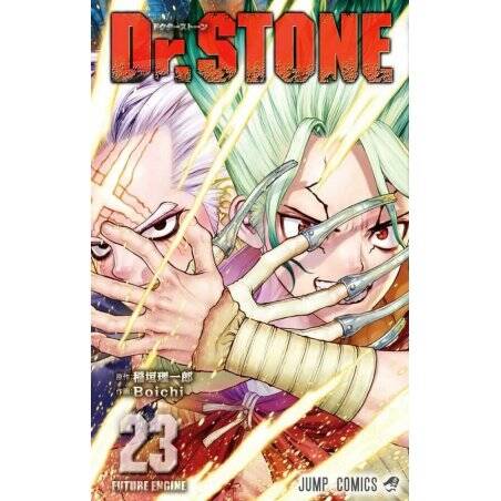 DR STONE - Tome 23