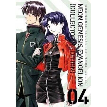 NEON GENESIS EVANGELION - Tome 4 - Edition grand format