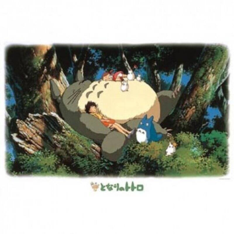 MON VOISIN TOTORO - Sieste - Puzzle 1000P