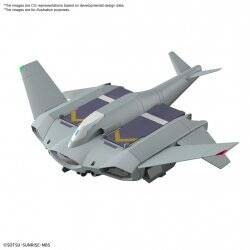 THE WITCH FROM MERCURY - HG 1/144 Tickbalang - Model Kit