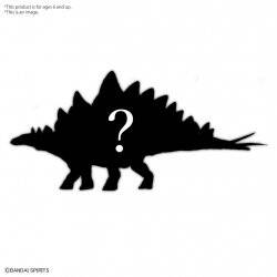 DINOSAUR - New Dinosaur Plastic Stegosaurus (Tentative) - Model Kit