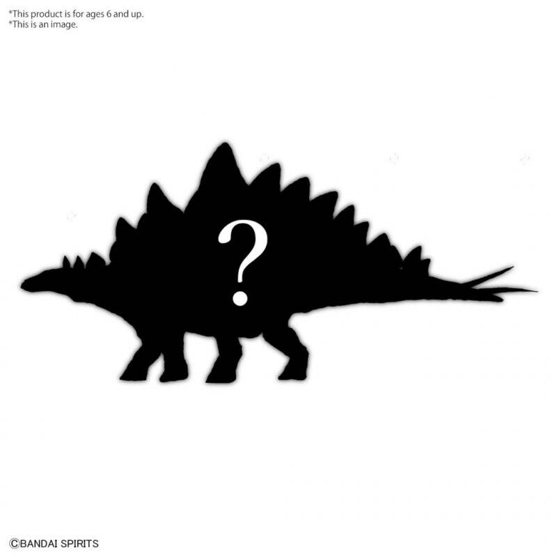 DINOSAUR - New Dinosaur Plastic Stegosaurus (Tentative) - Model Kit