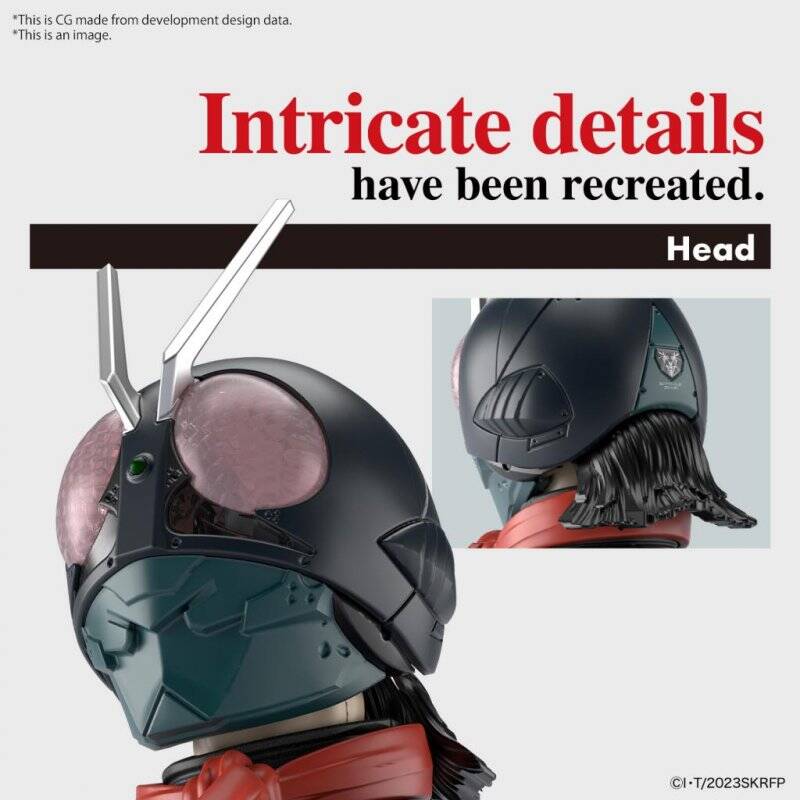 KAMEN RIDER - Figure-Rise Standard (Shin Kamen Rider) - Model Kit