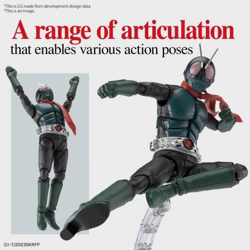 KAMEN RIDER - Figure-Rise Standard (Shin Kamen Rider) - Model Kit