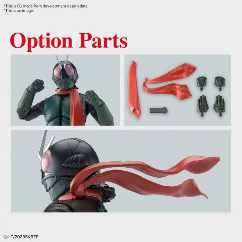 KAMEN RIDER - Figure-Rise Standard (Shin Kamen Rider) - Model Kit