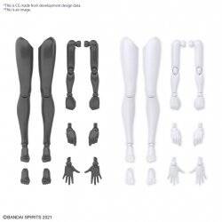 30MS -Option Body Parts Arm Parts & Leg Parts (White/Black) -Model Kit