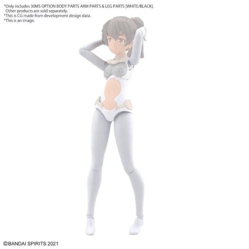 30MS -Option Body Parts Arm Parts & Leg Parts (White/Black) -Model Kit