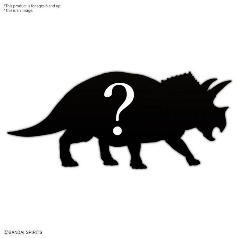 DINOSAUR - New Dinosaur Plastic Triceratops (Tentative) - Model Kit