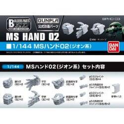 GUNDAM -  Builders Parts HD 1/144 MS Hand 02 Zeon - Model Kit