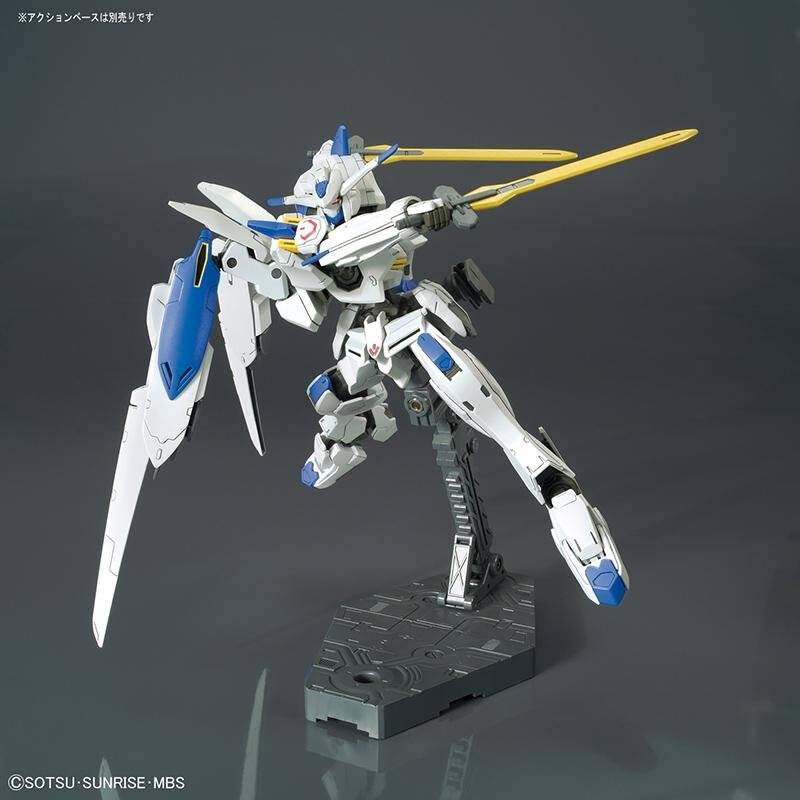 GUNDAM - Model Kit - HG 1/144 - Bael
