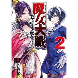 WITCHES WAR - Tome 2