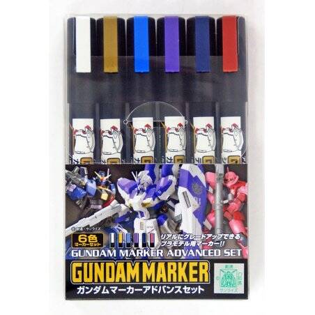 GUNDAM - Gundam Marker GMS-124 Advanced Set